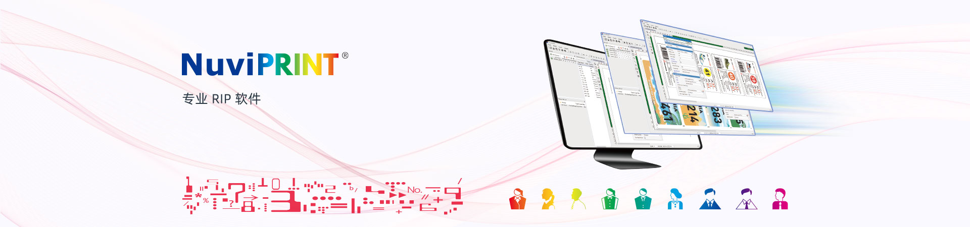 NuviPRINT