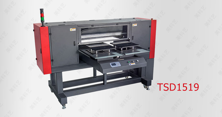 TS1519/ TSD1519/ TSA1416