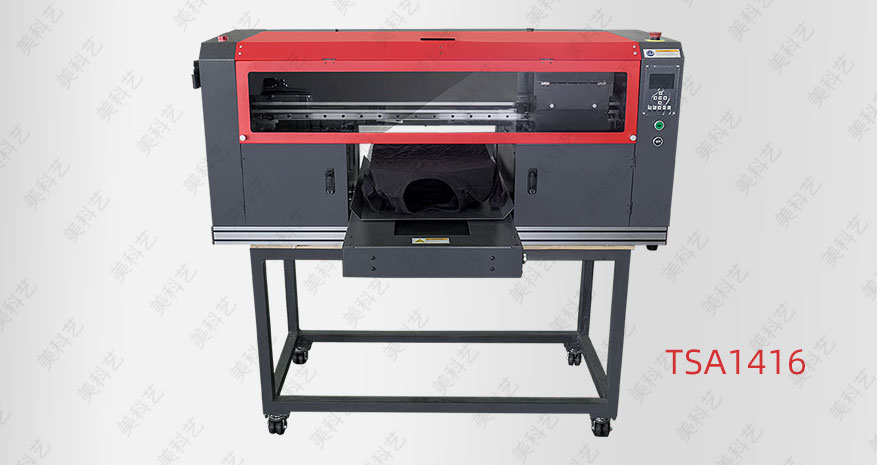 TS1519/ TSD1519/ TSA1416